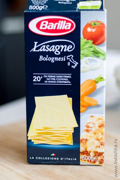 Пласти для домашньої лазаньї компанії Barilla